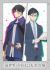 Isekai no Sata wa Shachiku Shidai: Omoi wo Hasemashita