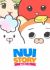 Nui Story