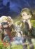 Made in Abyss: Mezameru Shinpi