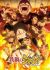 Anime: Tetsunabe no Jan!