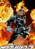 Inferno Cop: Fact Files
