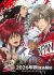 Shin Tennis no Oujisama: U-17 World Cup Kesshou Member Ketteisen