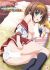 Fukubiki! Triangle: Futaba wa Atafuta â¥