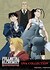 Anime: Fullmetal Alchemist: Brotherhood Specials