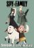 Spy x Family Season 3