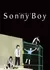 Anime: Sonny Boy
