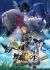 Mushoku Tensei III: Isekai Ittara Honki Dasu