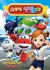 Chuldong! Super Wings 2