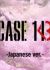 Case 143