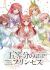5-toubun no Princess: Gensou to Shinen to Mahou Gakuin