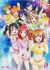 Love Live! School Idol Project OVA