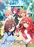 Anime: 5-toubun no Hanayome∽
