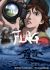 Anime: Flag