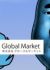 Kabushikigaisha Global Market CMs