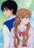 Kimi ni Todoke: Kataomoi