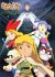 Anime: Popolocrois Monogatari