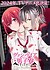 Vampire Dormitory