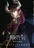 Sousou no Frieren: Ougonkyou-hen
