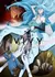 Vivy: Fluorite Eye's Song