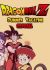 Dragon Ball Z: Summer Vacation Special