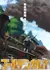 Golden Kamuy: Bousou Ressha-hen