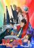 Lupin III: Otakara Henkyaku Daisakusen!!