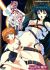 Rasen Kairou