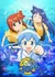 Anime: Shinryaku! Ika Musume
