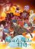 Kikansha no Mahou wa Tokubetsu desu 2nd Season