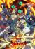 Anime: Clevatess II: Majuu no Ou to Itsuwari no Yuusha Denshou