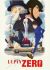 Lupin Zero