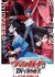 Cardfight!! Vanguard: Divinez Genma Seisen-hen