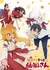 Sewayaki Kitsune no Senko-san
