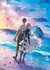Anime: Violet Evergarden Movie