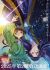Anime: Kusuriya no Hitorigoto 2nd Season