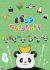 Panda Narikiri Taisou