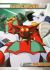 Getter Robo Memorial