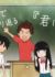 Kimi ni Todoke: Digest Eizou