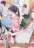Kanojo no Tomodachi