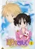 Anime: Full Moon wo Sagashite