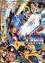 F-Zero: Falcon Densetsu