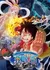 One Piece: Gyojin Tou-hen
