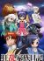 Anime: Kyouran Kazoku Nikki
