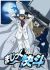 Magic Kaito