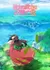 Anime: Seijo no Maryoku wa Bannou desu