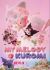 My Melody & Kuromi