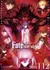 Fate/stay night Movie: Heaven's Feel - II. Lost Butterfly