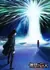 Shingeki no Kyojin: The Final Season Part 2