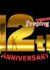 Peeping Life 12th Anniversary