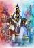 Anime: Yi Nian Yong Heng 2nd Season